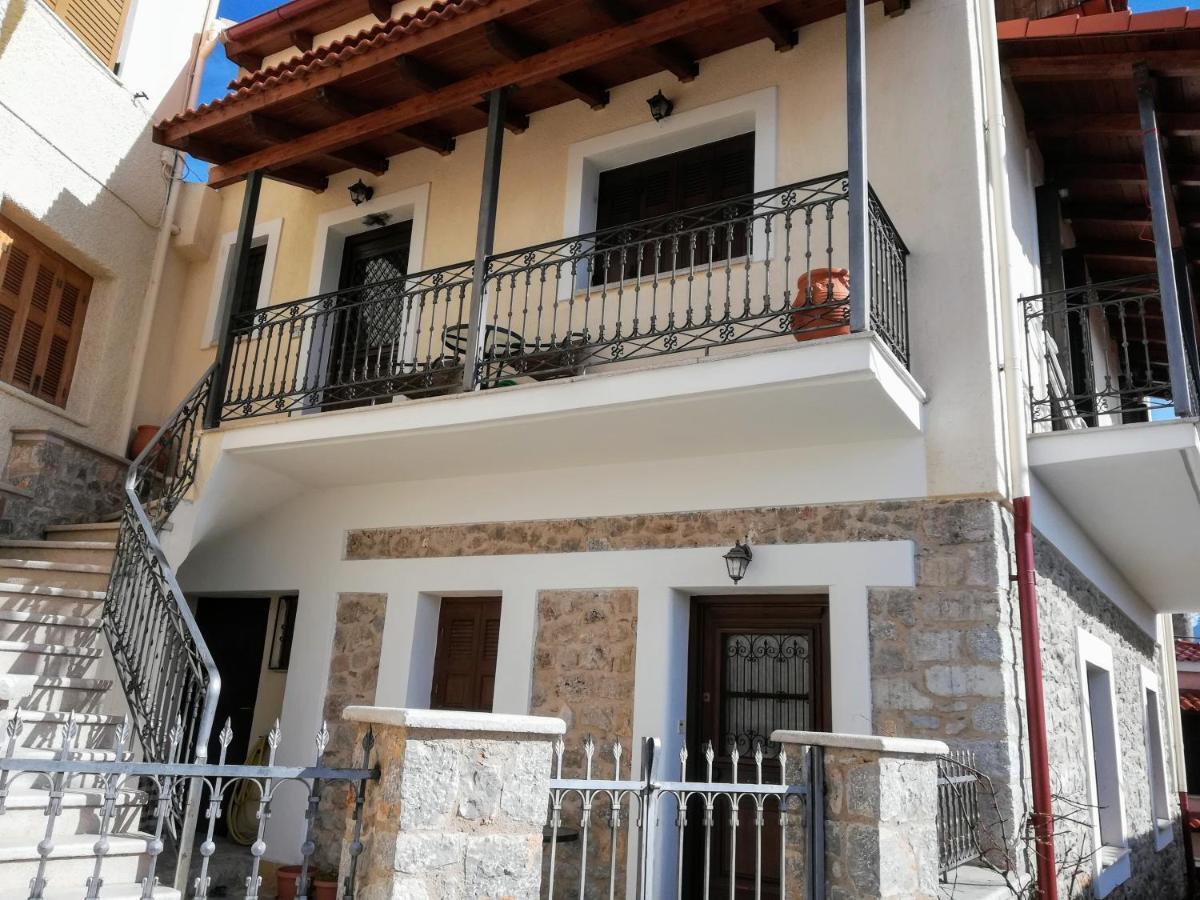 Lofthouse Apartamento Arachova Exterior foto